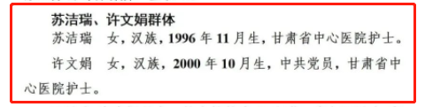 354cdd7c96598d7dc59a15b765d5704d.png