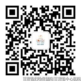 公众号二维码.jpg 公众号二维码.jpg