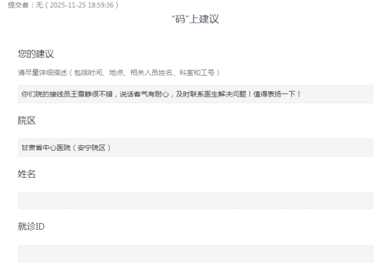 3fc2c7c17c83da347ba885fa22c4204.png 3fc2c7c17c83da347ba885fa22c4204.png