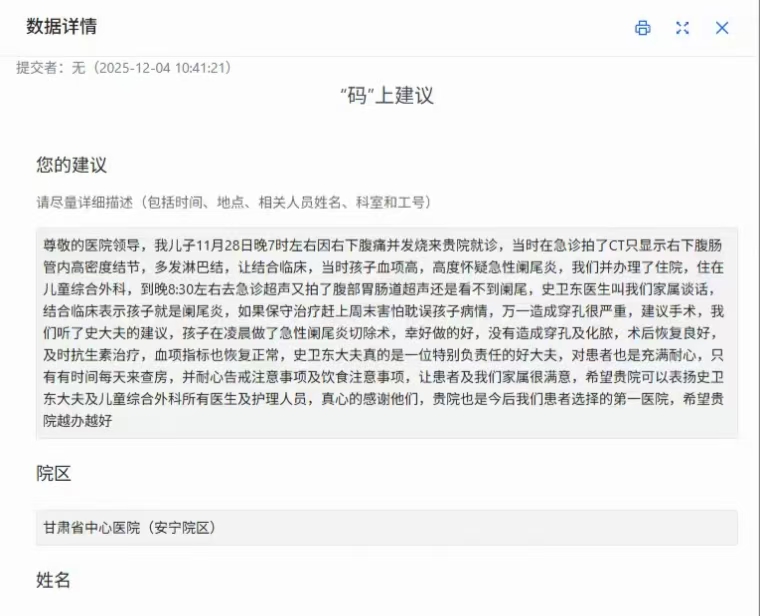 c282eceef79672e3db78d59bc79f26d.jpg c282eceef79672e3db78d59bc79f26d.jpg