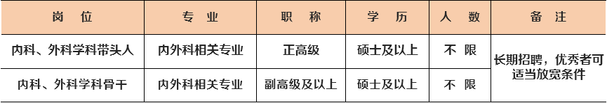 微信图片_20251208162335_532_4.png 微信图片_20251208162335_532_4.png