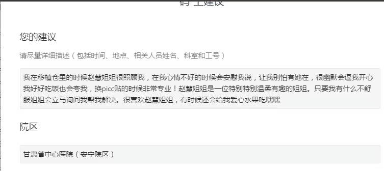 c242badfffdd9a2add88082913fa46d.jpg