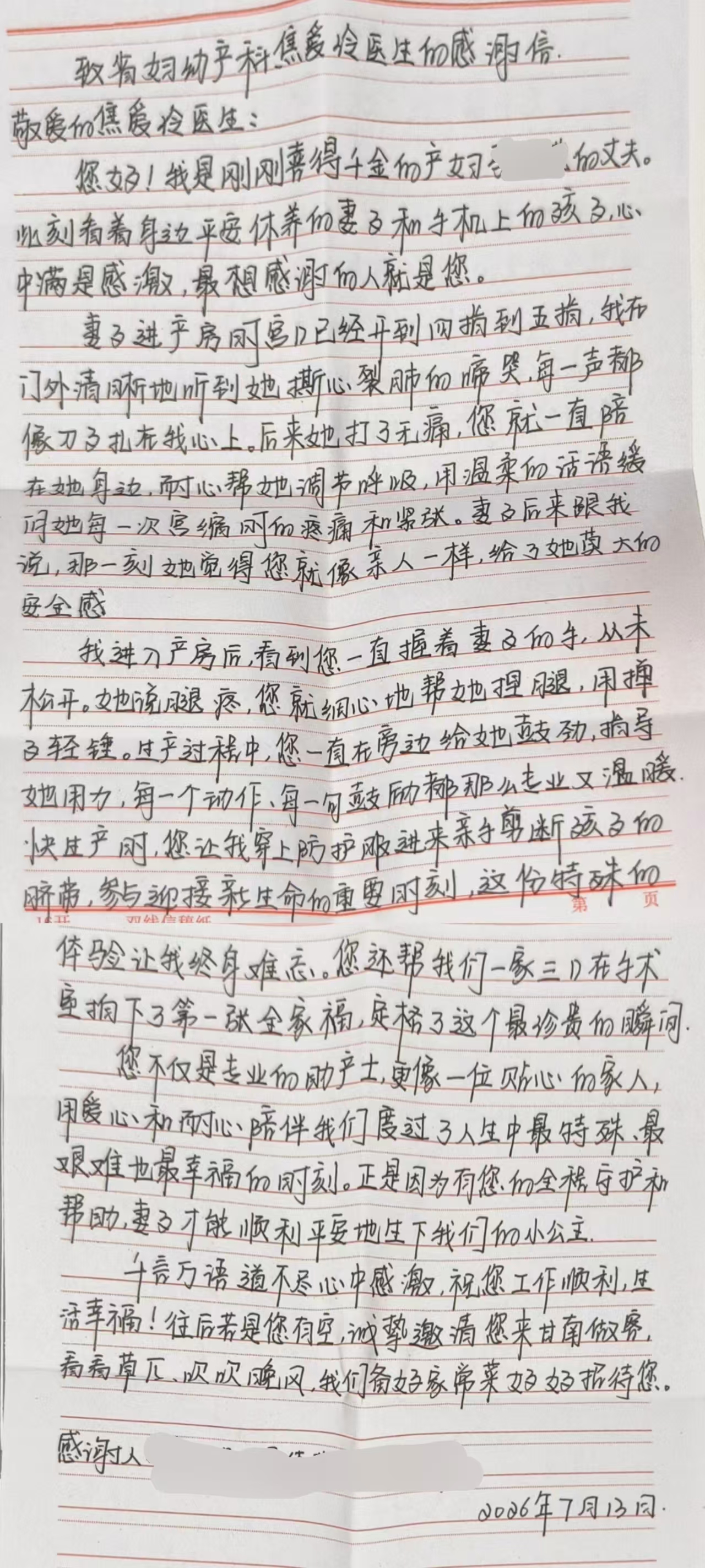 b8e78058d62d0b083bc6b5c737029fb.jpg